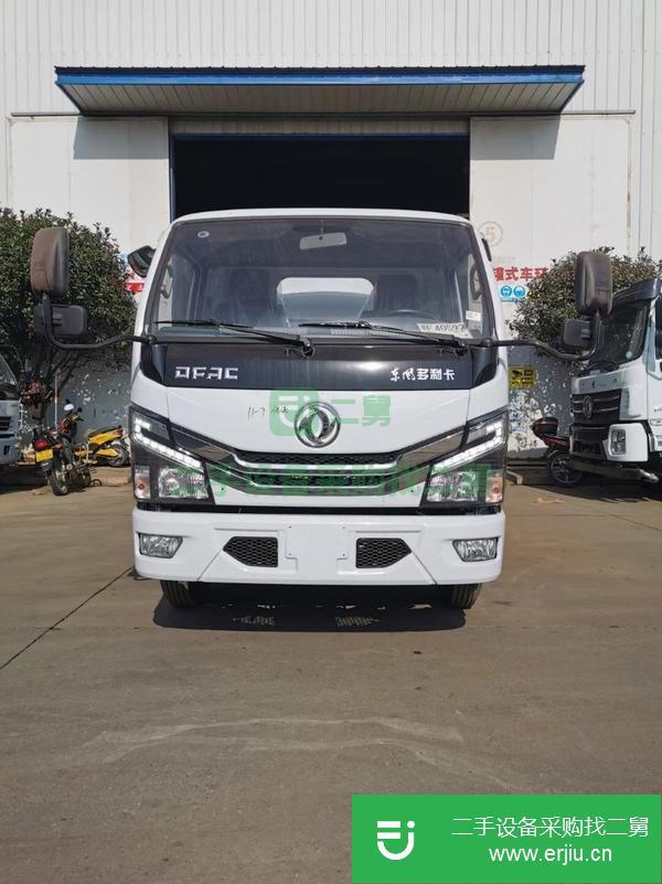 江蘇出售二手藍牌五噸油罐車