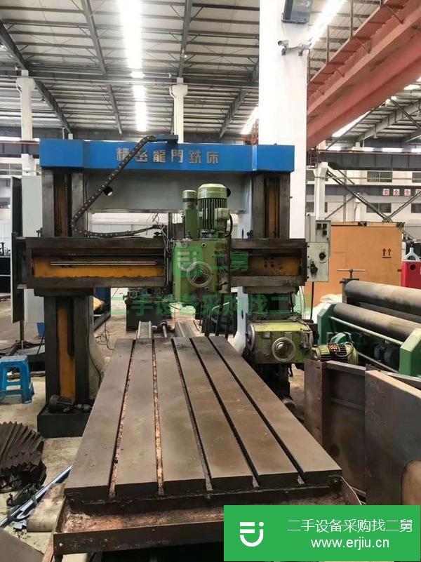 重慶出售二手1.6x3米精密龍門銑床，銑頭電機7.5千瓦