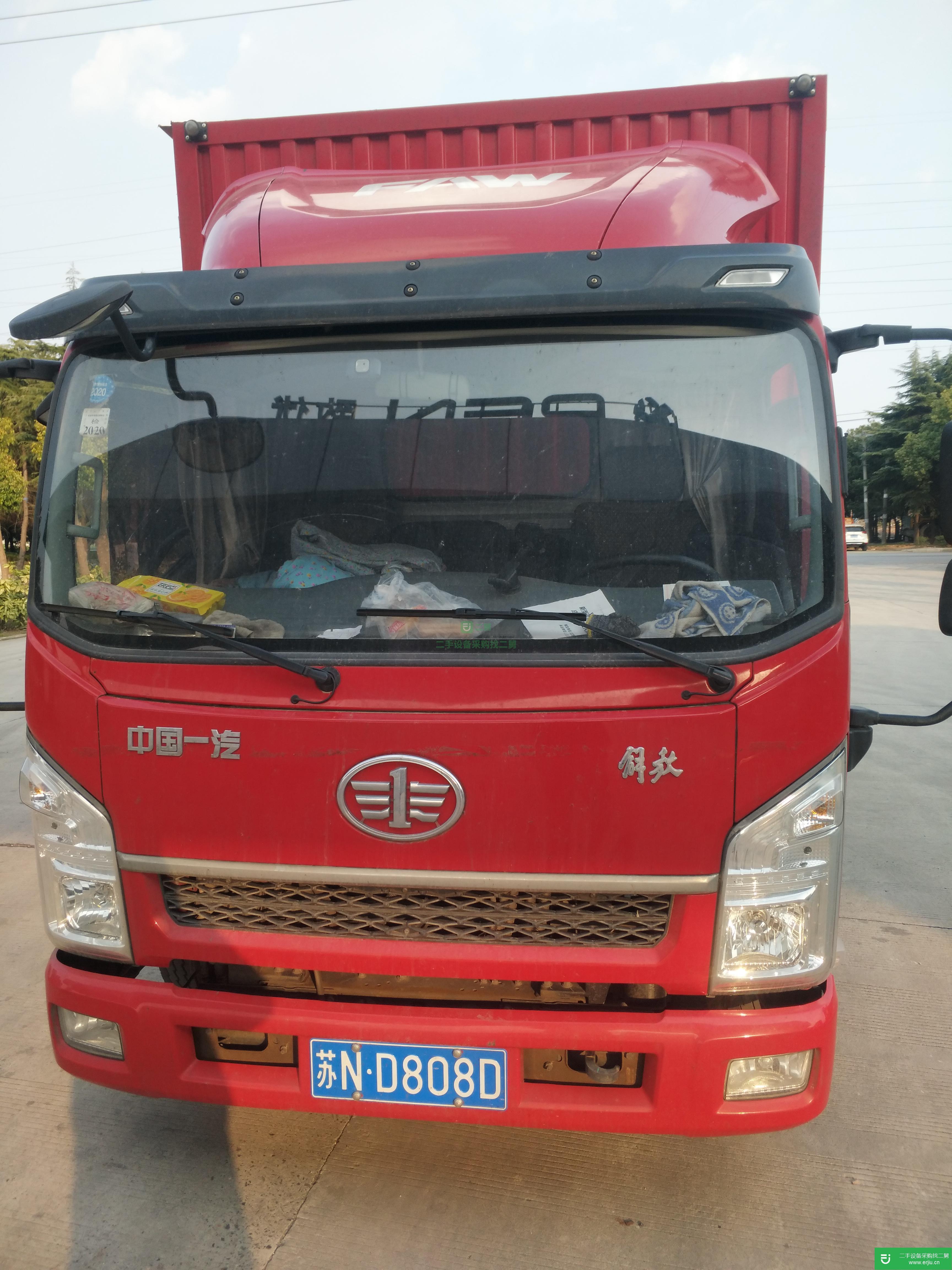 江蘇出售二手一汽紅塔120馬力國五箱式貨車