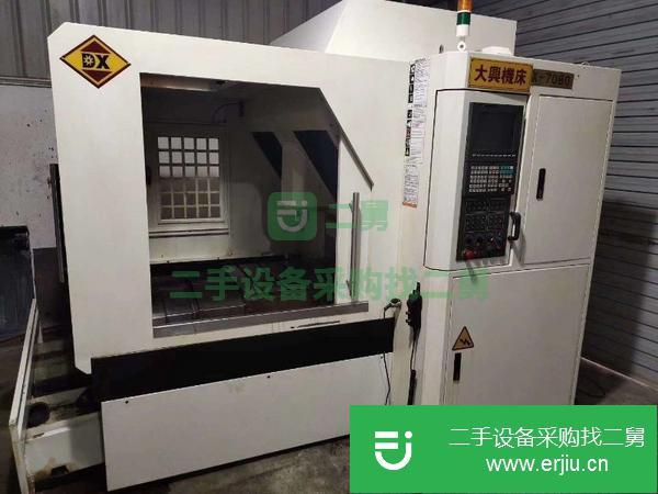 安徽出售二手大興870精雕機