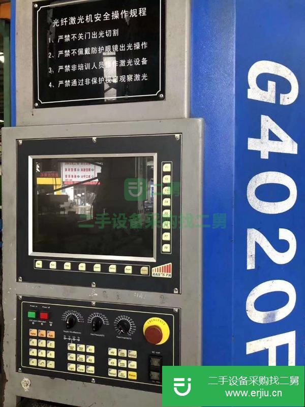 廣東出售二手大族G4020F激光切割機(jī)2500w