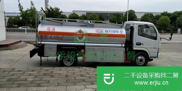 云南出售二手國五東風多利卡油罐車包上戶,可分期,