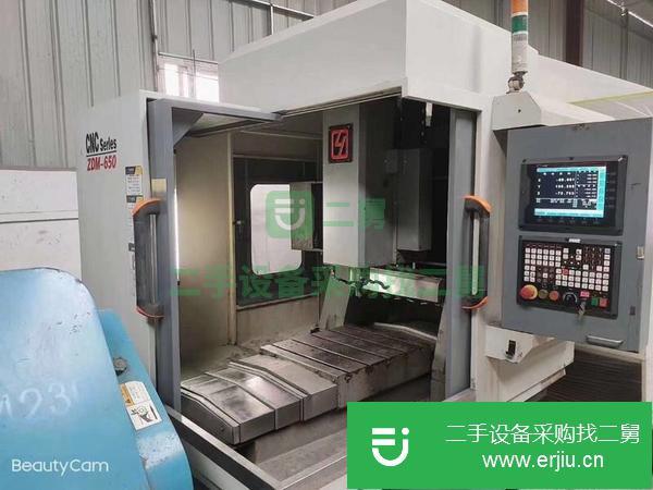 廣東出售二手志遠650雕銑機