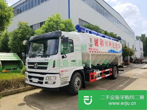 江蘇出售二手陜汽24方散裝飼料運(yùn)輸車(chē)