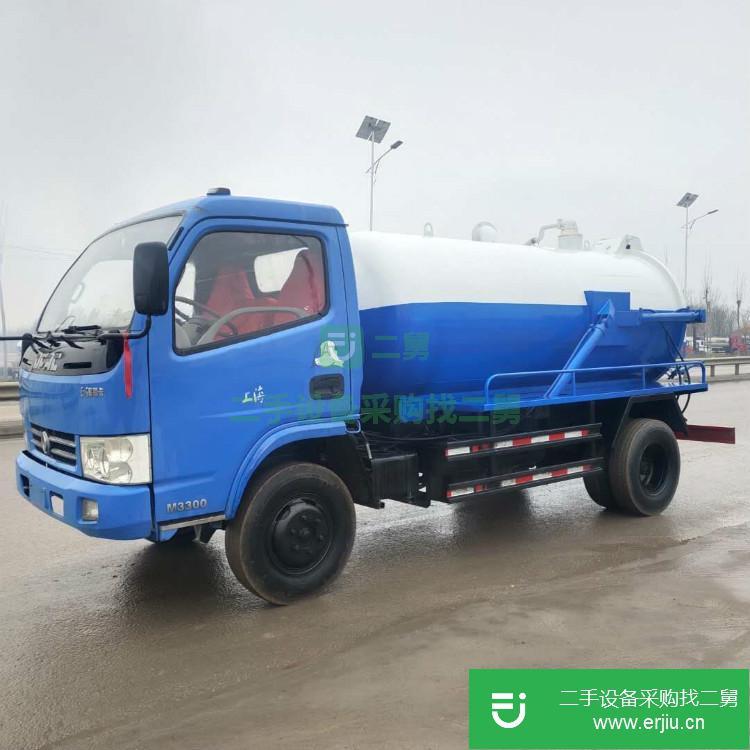 山東出售二手固液分離式吸污車