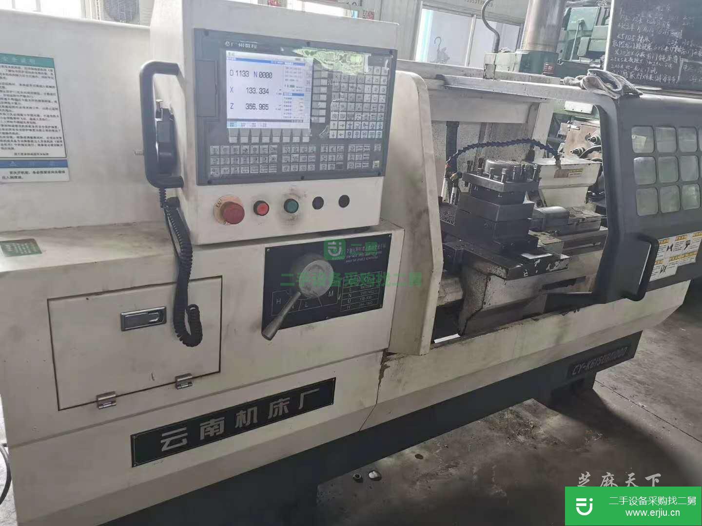 江蘇出售二手云南CY-K6150B數控車床