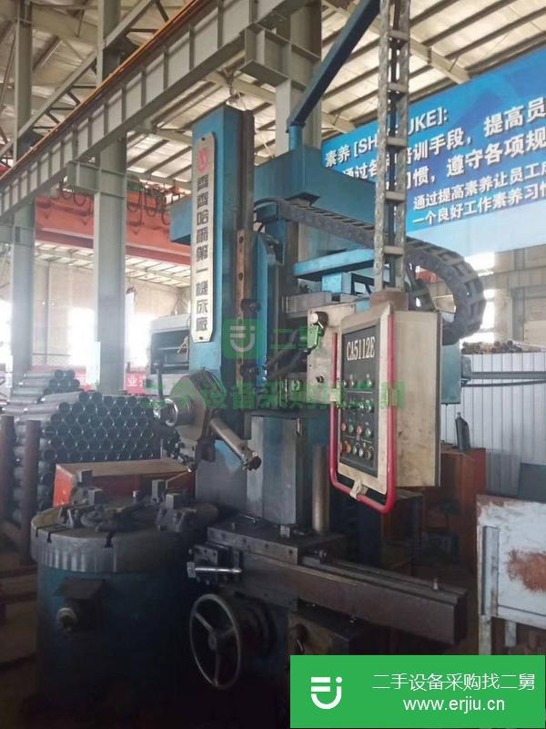 河南出售二手125立式車床