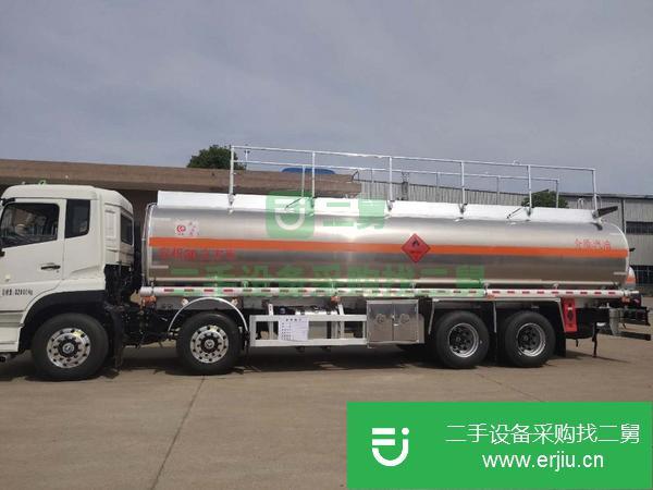 山西出售二手東方前四后八鋁合金油罐車