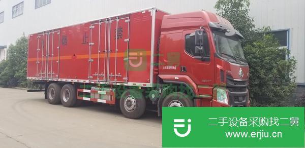 四川出售二手9類危險品運輸車手續齊全