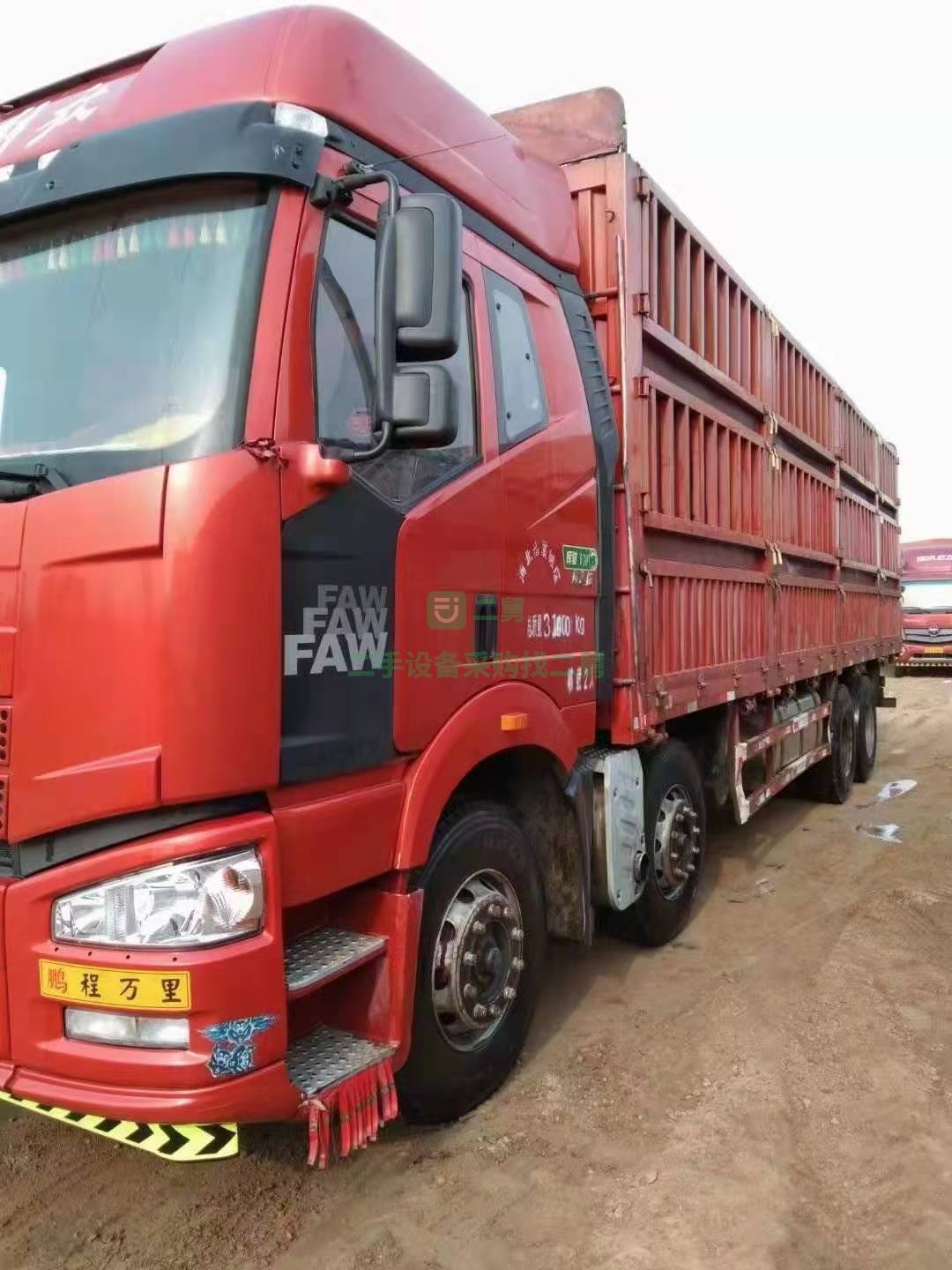 出售精品一汽解放J6，420馬力，前四后八9.6米高欄車