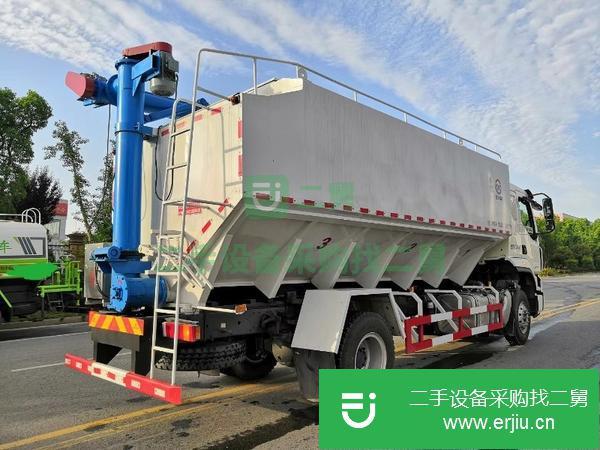 四川出售二手柳汽28方散裝飼料運輸車