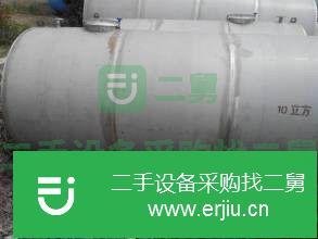 遼寧出售二手發(fā)酵罐