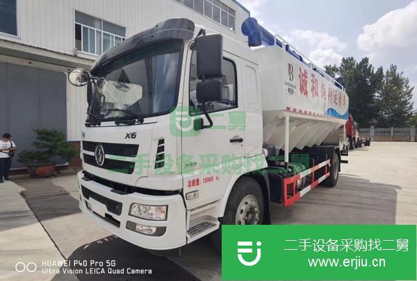 湖北出售二手陜汽軒德小三軸散裝飼料運輸車