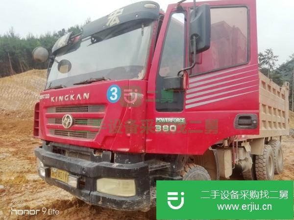 廣西出售二手紅巖380自卸車