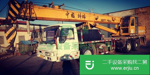 內蒙古出售二手蚌埠25噸吊車車況沒問題