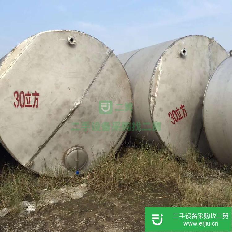 山東出售二手不銹鋼儲罐