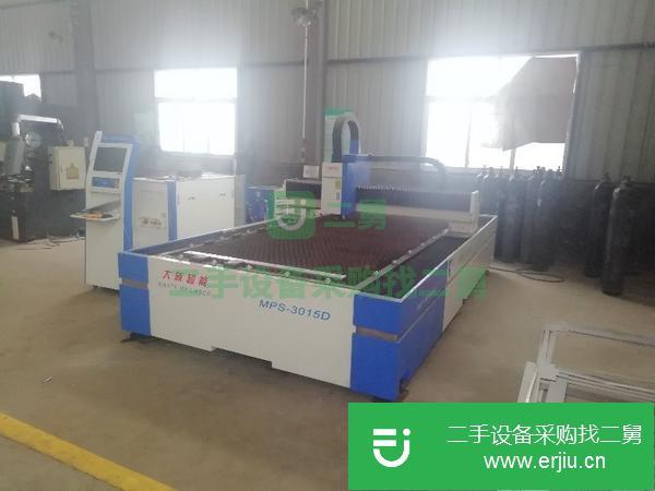 山東出售二手MPS-3015D光纖激光切割機