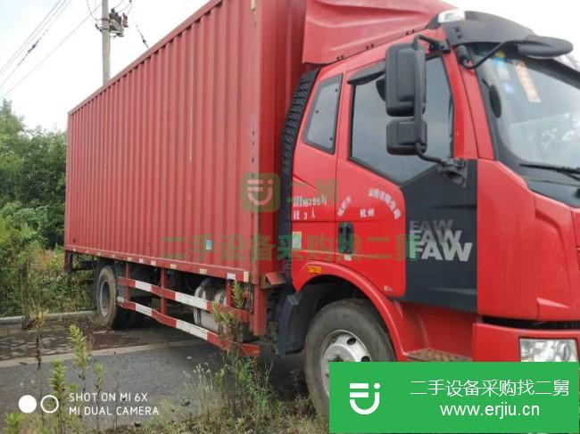 安徽出售二手一汽解放J6F廂式貨車