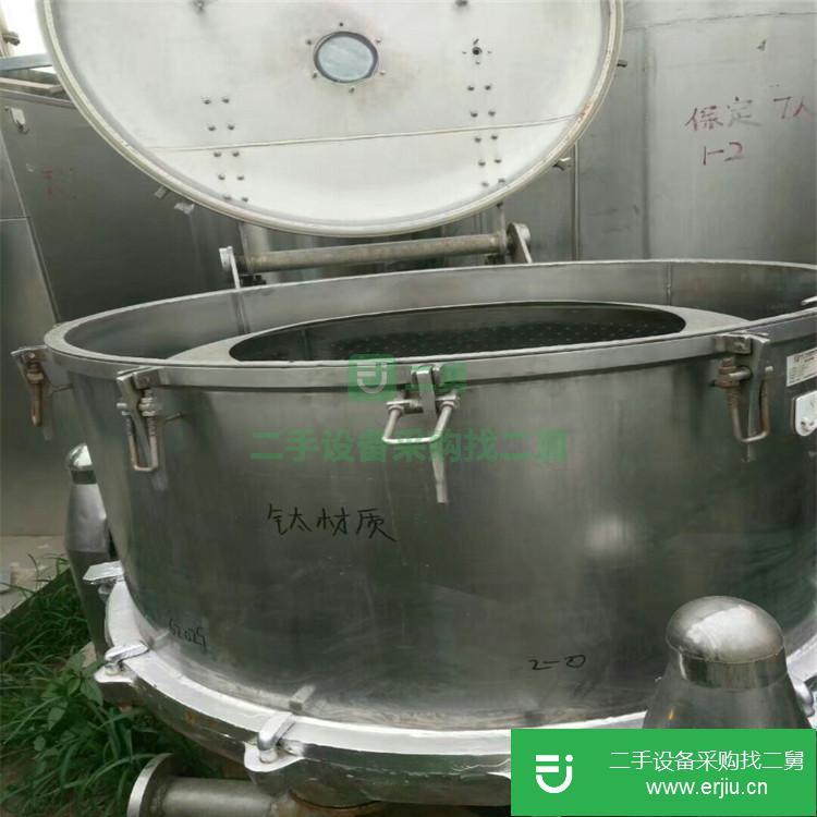 山東出售二手污泥臥式離心機