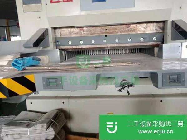 山東出售飛岳920數(shù)顯切紙機(jī) 雙導(dǎo)軌渦輪