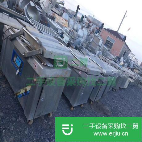 山東出售二手真空包裝機(jī)