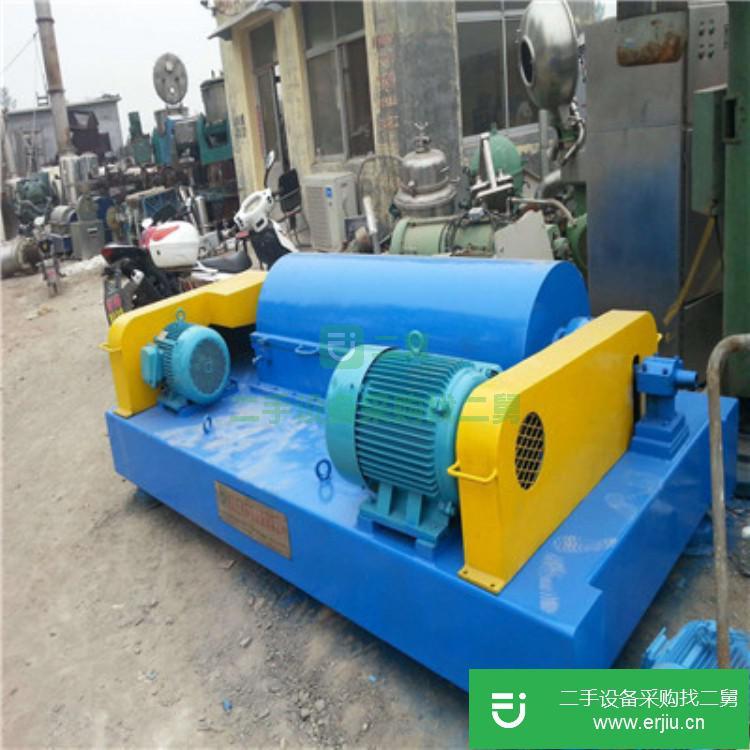 山東出售二手LW630臥螺離心機