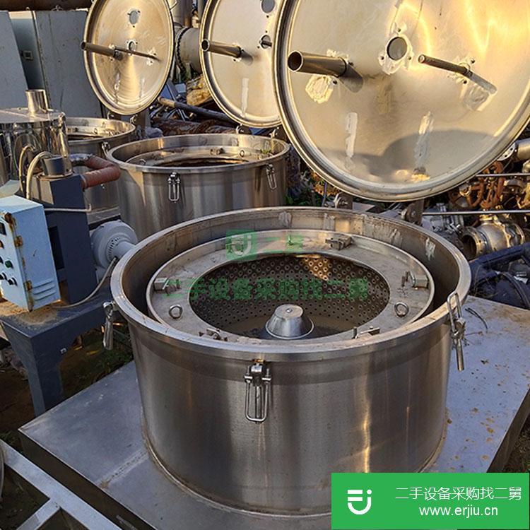 山東出售二手平板下料離心機