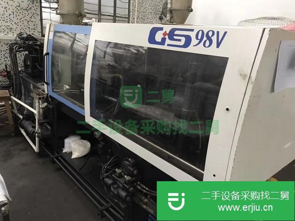 廣東出售二手光塑98V注塑機