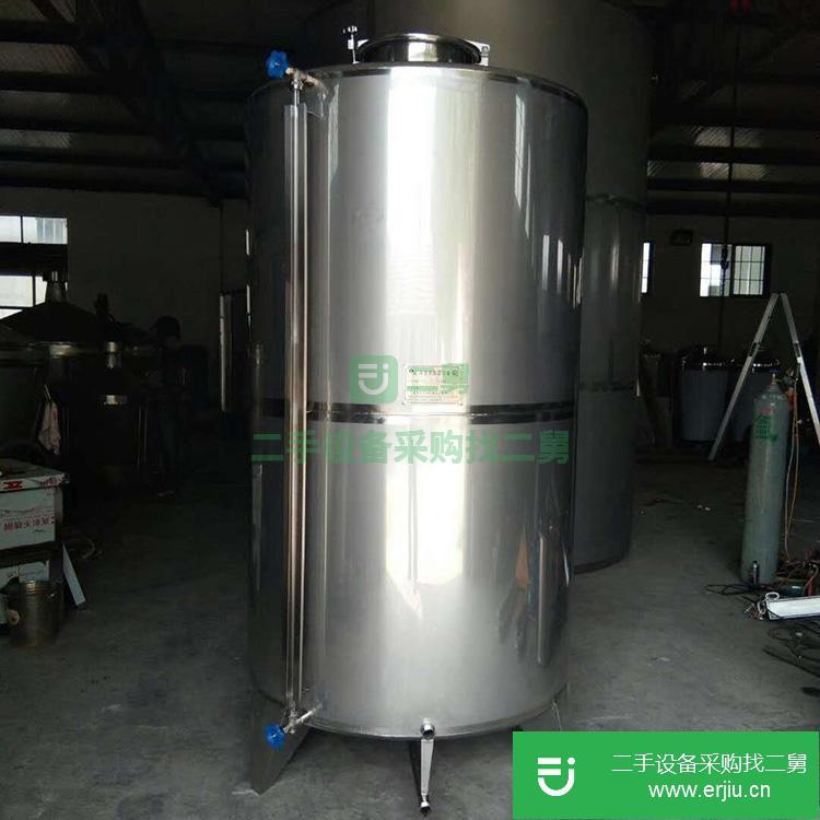 山東出售二手2噸不銹鋼儲罐