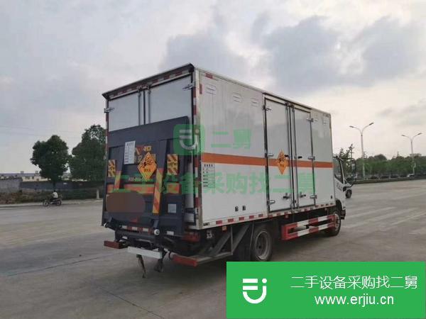 湖北出售二手國六爆破器材危險品運輸車