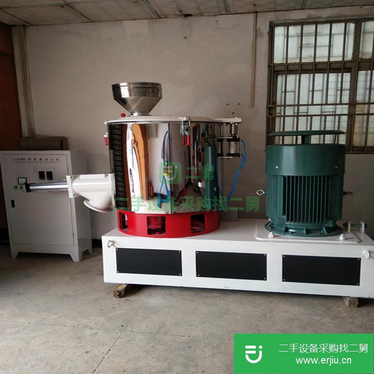 廣東出售二手100A高速混合機