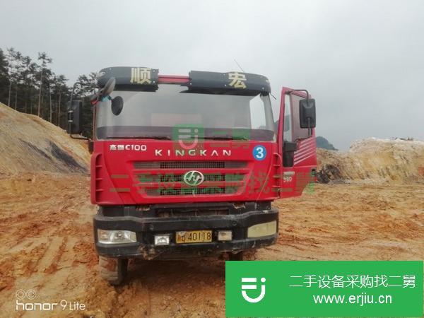 廣西出售二手紅巖380自卸車