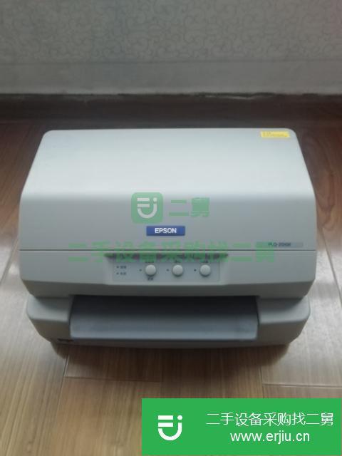 遼寧出售二手愛普生針式發票打印機
