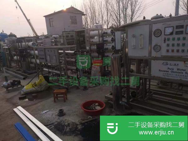 山東出售二手水處理設備