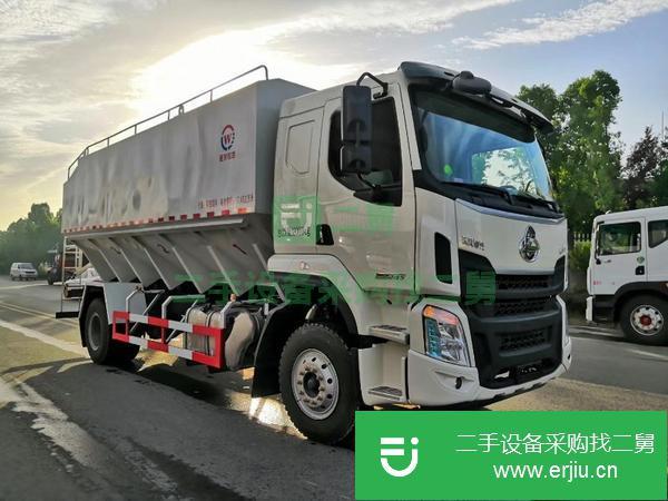 四川出售二手柳汽28方散裝飼料運輸車