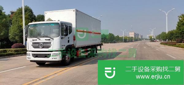 福建出售二手東風多利卡廂式運輸車10噸國六康明斯230馬力柴油發動機