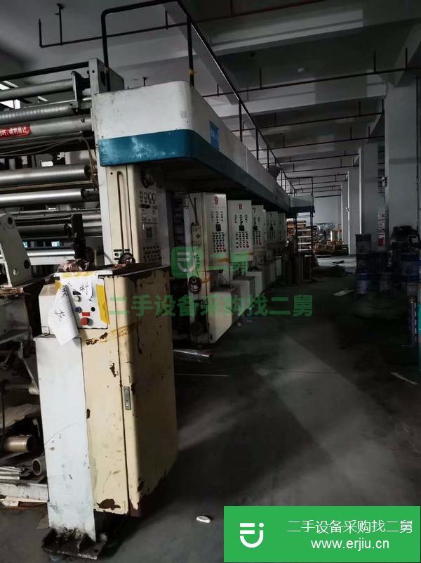 河南出售二手1250陜西北人10色印刷機
