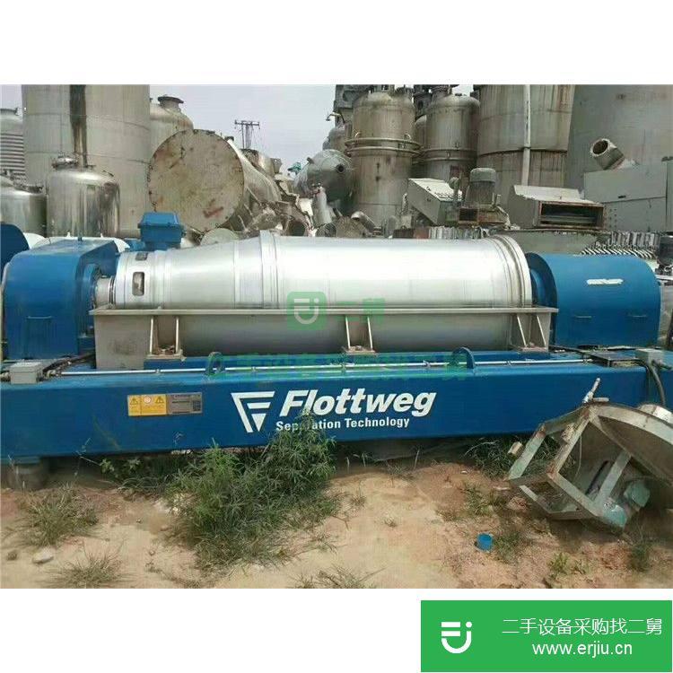 山東出售二手刮刀離心機
