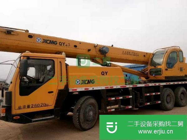 遼寧出售二手09年9月徐工20G汽車吊
