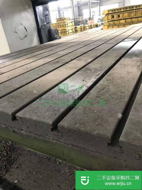北京出售二手南京中德ZD-4025龍門銑床