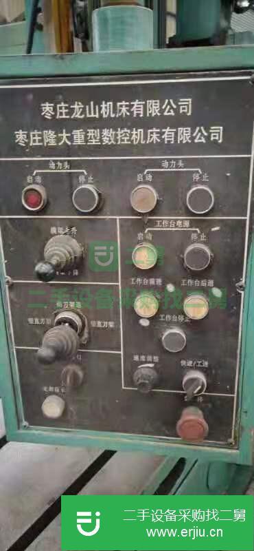 江蘇出售二手山東1-6米龍門銑床