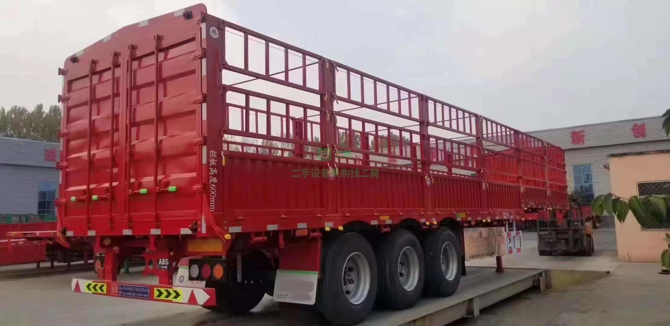 出售長13?寬2.55米花籃高低板半掛車，高度可隨便選，板簧橋，板簧戶