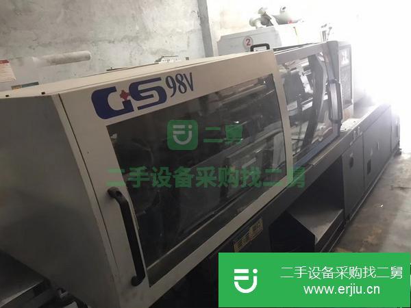 廣東出售二手光塑98V注塑機