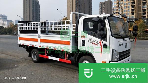 云南出售二手4.2米解放氣瓶運輸車