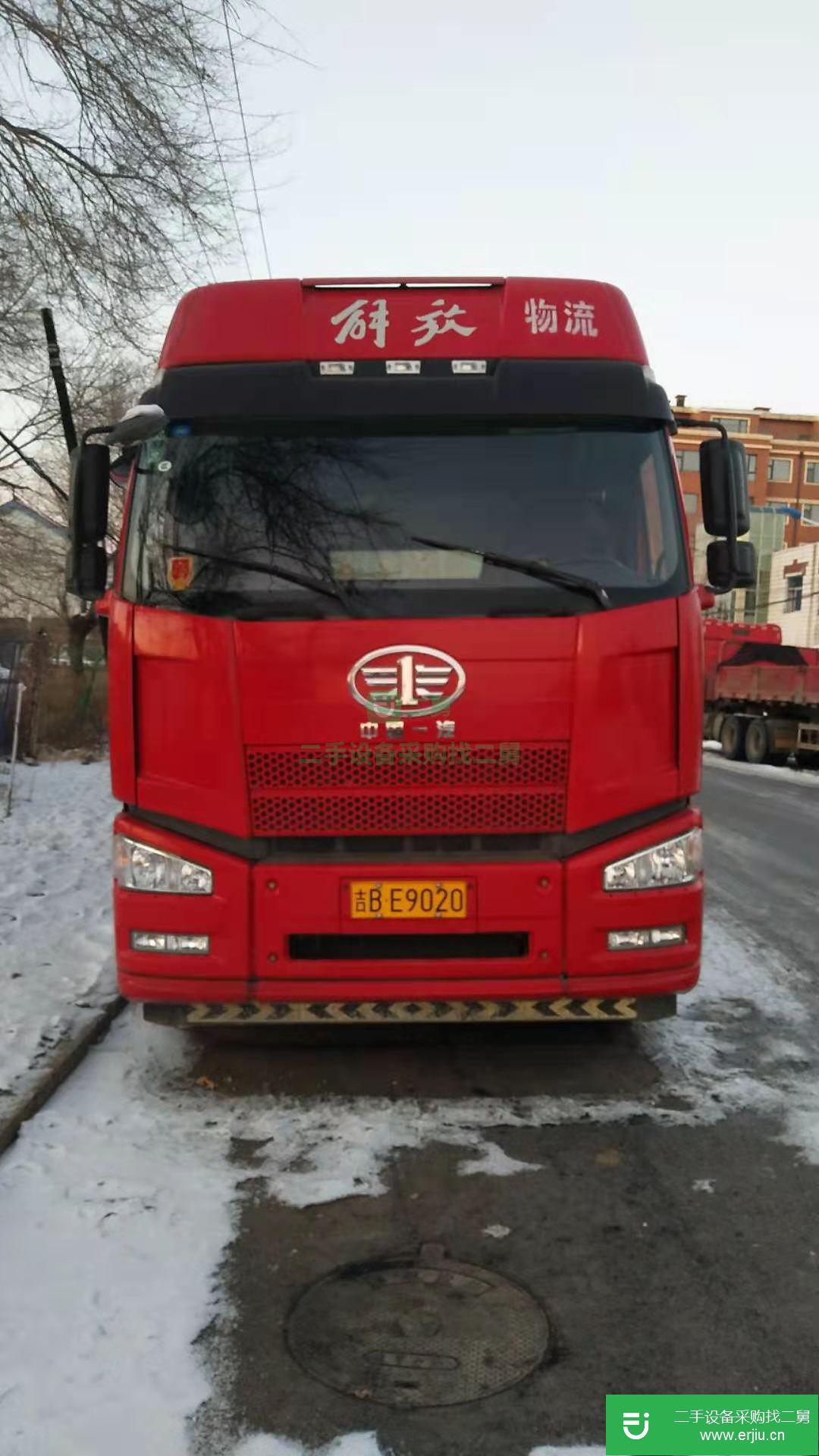 吉林出售二手一汽解放390馬力國四半掛車
