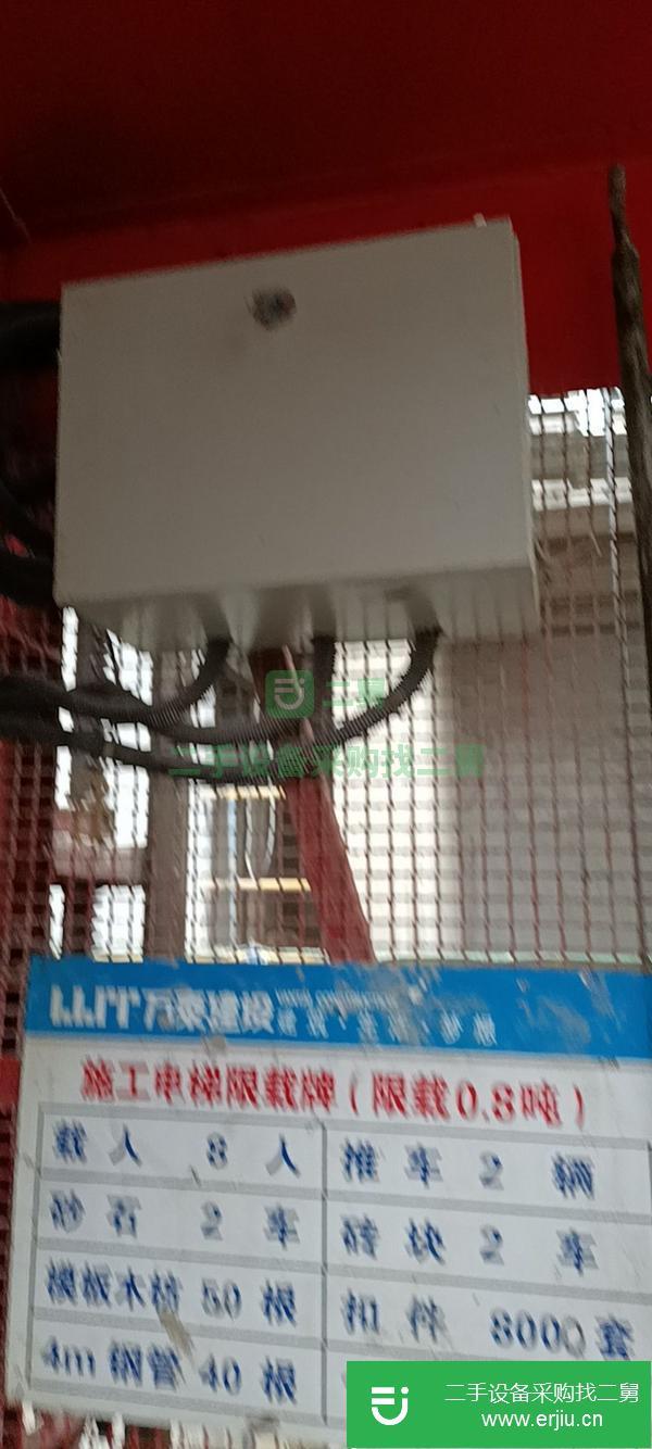 貴州出售二手15年京龍變頻電梯