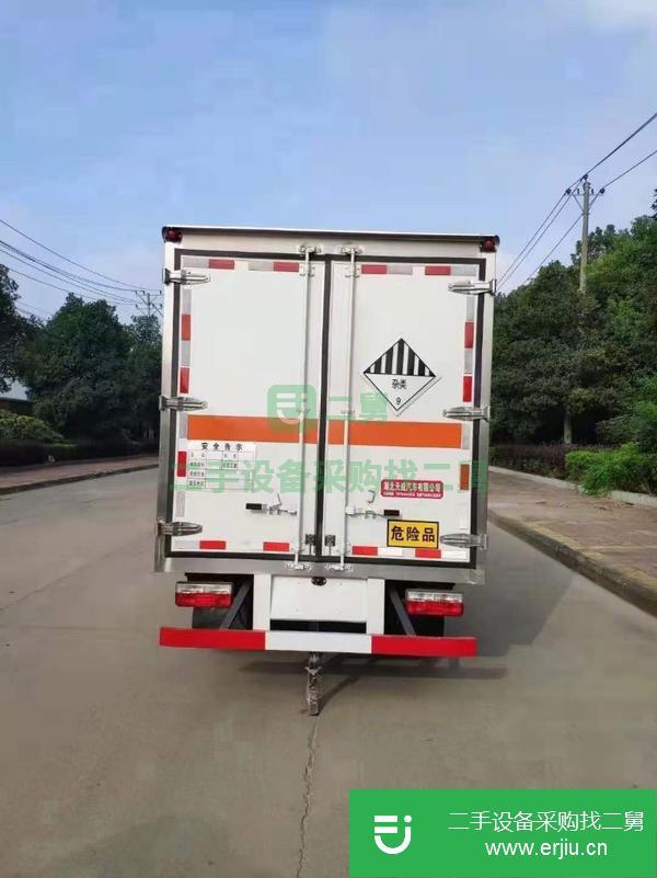 山東出售二手東風箱式危險品運輸車