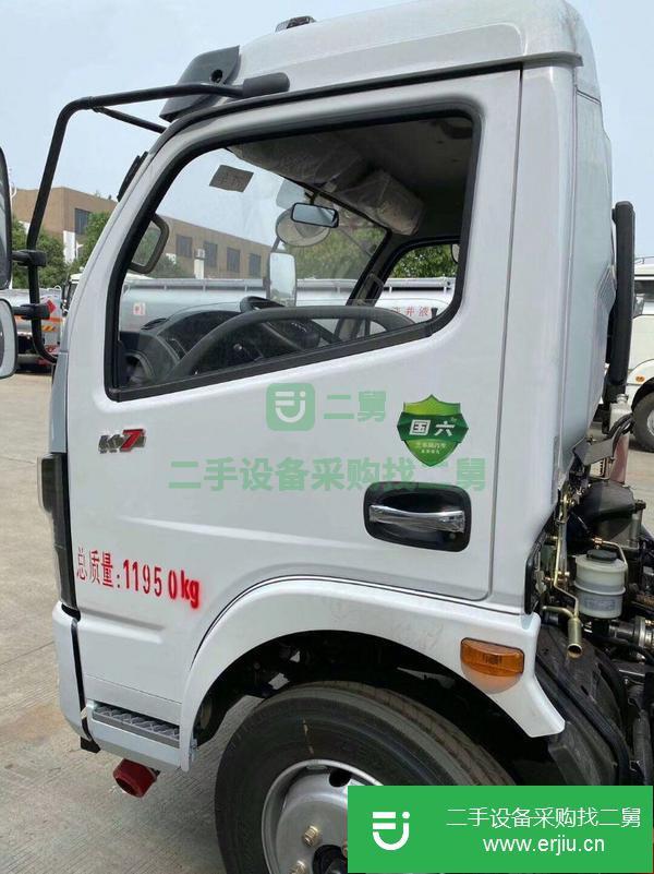 浙江出售二手東風8噸國六油罐車