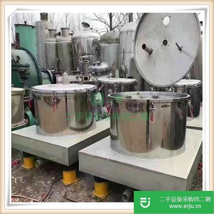 山東出售二手平板吊帶離心機(jī)