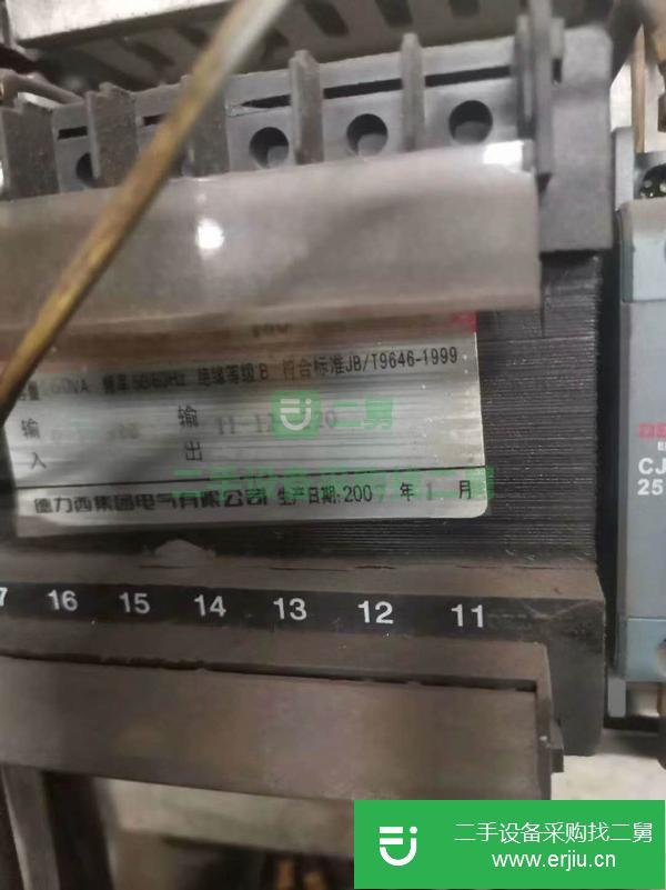 河南出售二手南通2.5x6米龍門銑床